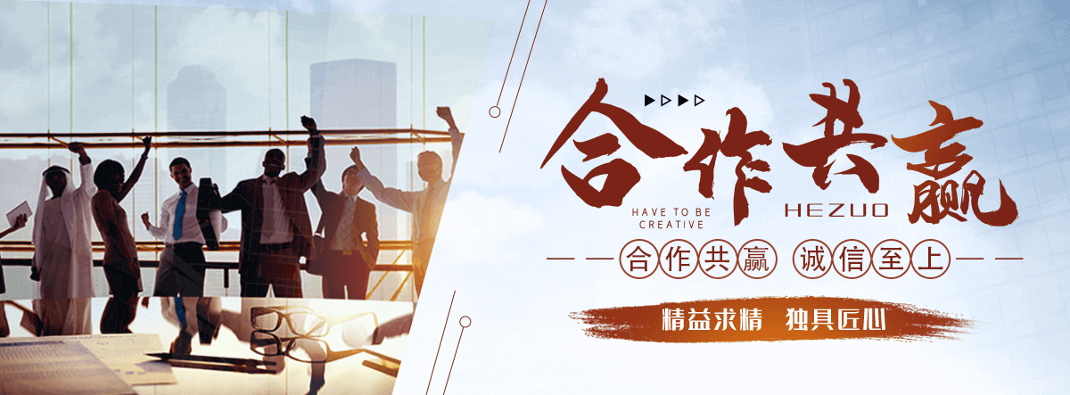辽源洗车机厂家